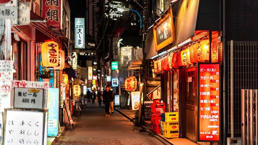 焼酎のボトルキープは3種類用意したほうがいい…赤字続きの居酒屋を救うために税理士が出した3大アイデア 行動経済学を使って客単価を上げる方法