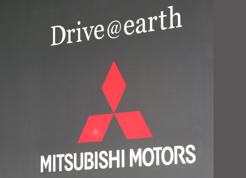 三菱自動車の“重罪”