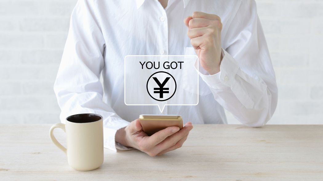 まるで夢のような本当の話…誰でも年利15～30％を稼ぎ出せる｢老後資金づくり｣に最強の金融商品 高利回りのからくりは｢減税効果｣