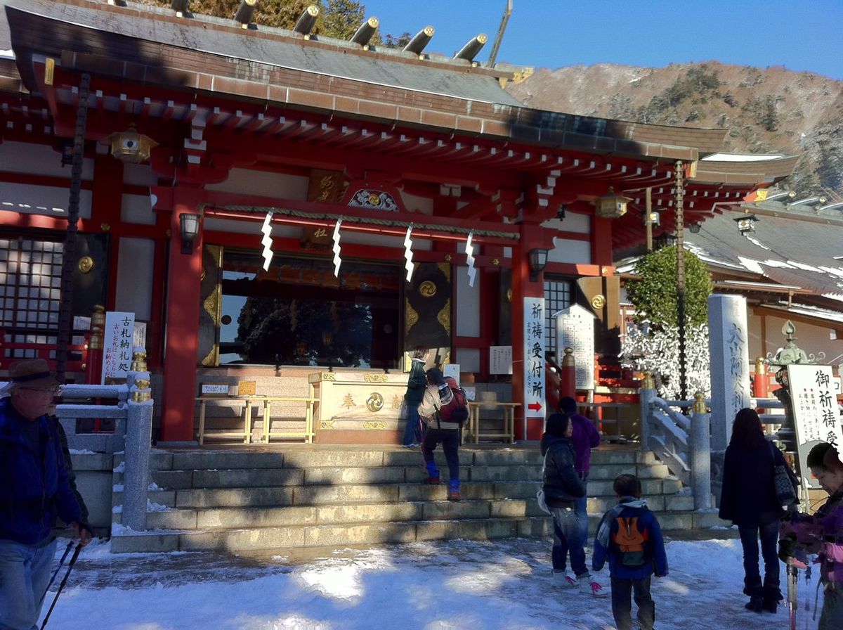 大山阿夫利神社