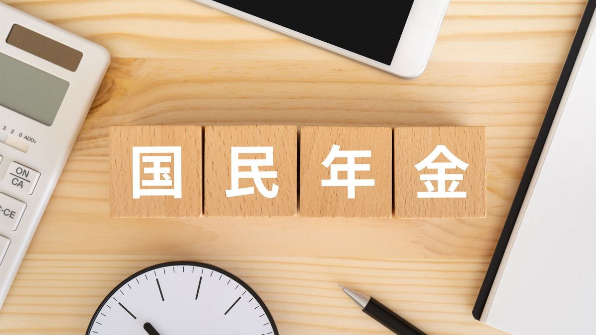 年収370万円・25歳会社員は年金をいくらもらえるか…お金のプロが強く