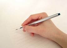 財産目録は作って隠せ　－「暗号化」「友人に口伝」がいい理由【2】