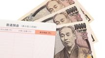 塾代に年100万円｢気づいたら貯蓄がほぼゼロ｣　世帯年収1700万円40代夫婦のモヤモヤ