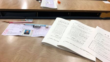 問われるのは読解力より忖度力 第1回共通テストは 国語 に致命的な問題がある 47才教育評論家が試験に挑んだ結果 President Online プレジデントオンライン