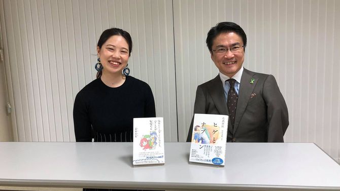 岸田奈美氏(左)と乙武洋匡氏