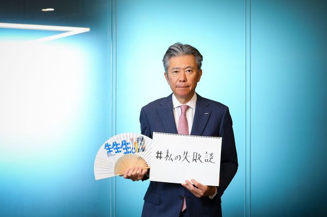 仕事人生で最大の失敗談を語ってくれたサントリー 鳥井信宏社長