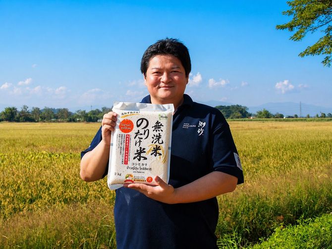 タイで日本式の米づくりを広めてきた「のりたけファーム」代表・則竹祐哉さん