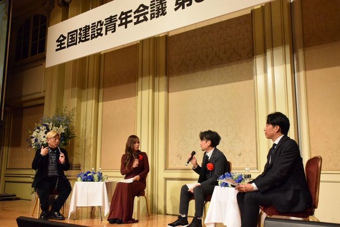 2025年に参加した「全国建設青年会議」では、建設業界の大物や建設族の議員らの前で忌憚のない意見をぶつけた