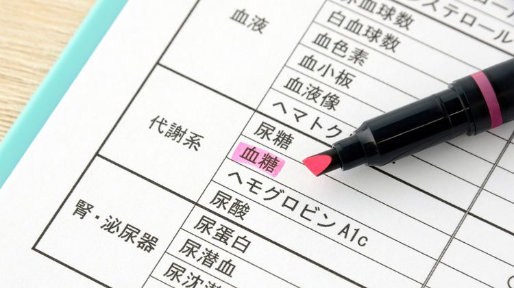 たった1分動くだけ…専門医が推奨｢糖尿病を回避するために今すぐ取り入れたい