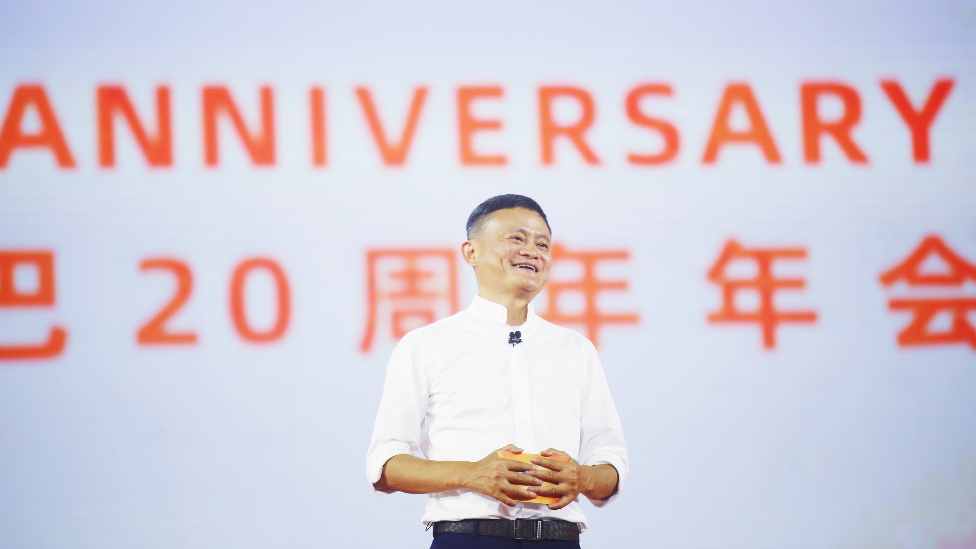 年収300万円 でもアリババ社員が辞めない訳 自社株がもらえて福利厚生も手厚い President Online プレジデントオンライン