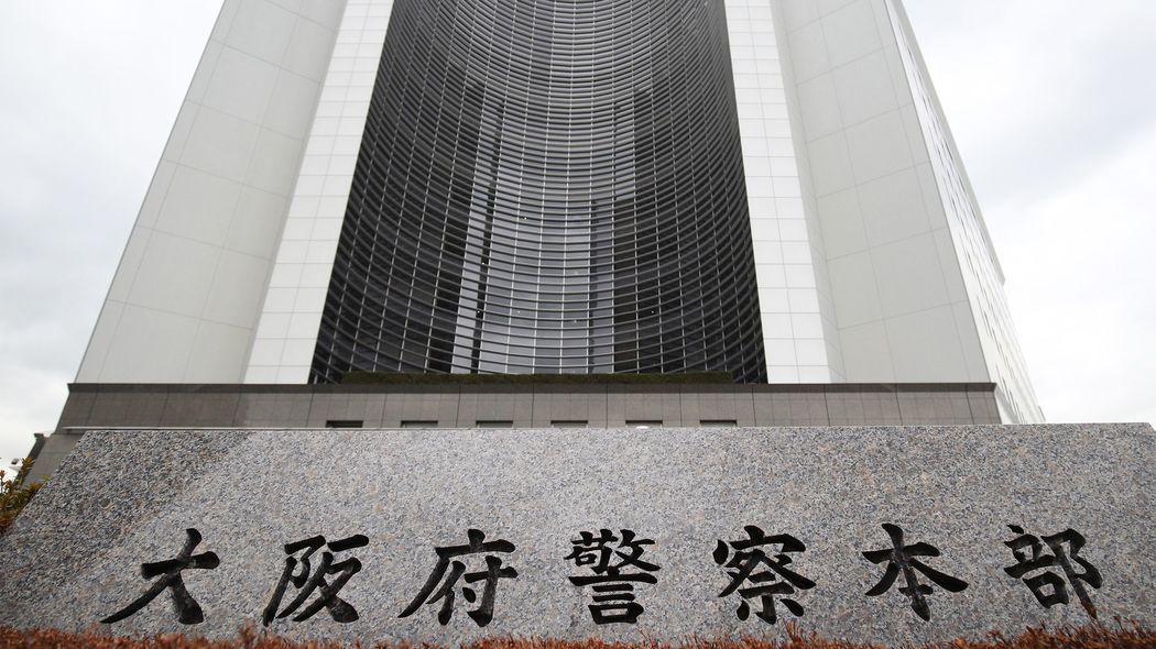 ｢上位2%｣53歳エリート警視がパパ活で逮捕…犯罪心理学者が指摘する性欲以外の残念すぎる理由 ｢ただの性欲管理不足｣で終えていい問題ではない