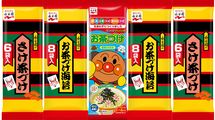 なぜ日本人は巣ごもりすると｢永谷園のお茶づけ｣を無性に食べたくなるのか
