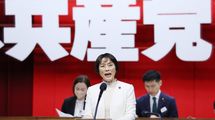 だから共産党アレルギーは消えない…党首は女性に交代､政策も悪くないのに､共産党が怖がられる根本原因