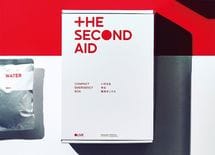 生活空間に馴染む、本棚に置ける防災キット「THE SECOND AID」