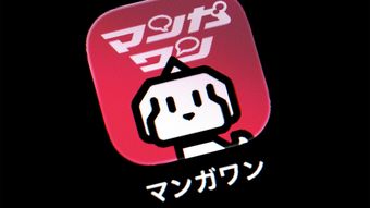 だからマンガワンは大炎上した…不祥事の専門家が｢完全に余計｣と断じた小学館｢謝罪文｣の致命的な一文
