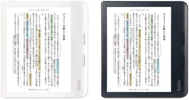 変化の激しい時代を勝ち抜くために､ビジネスパーソンが今あえて｢専用