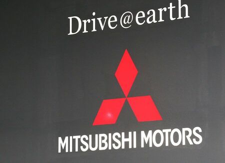 アベノミクスvs三菱グループ 最強企業集団は安倍首相がお嫌い President Online プレジデントオンライン