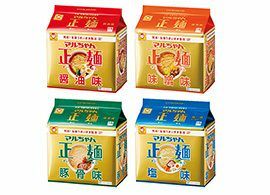 発売1年で2億食 マルちゃん正麺 の秘密 President Online プレジデントオンライン