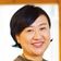 松山 恭子