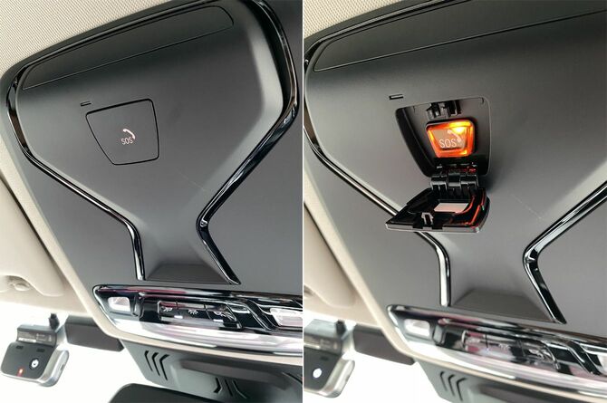 車内の天井フロント部に取り付けられているSOSボタン。メーカーによって名称や形状が異なる