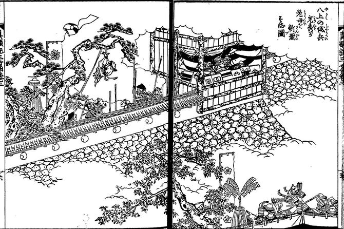 岡田玉山画『絵本太閤記』より「八上の城兵、光秀の老母を斬罪にする図」