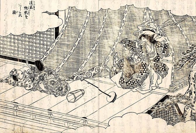 『絵本太閤記 七編』