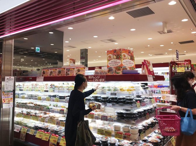 「成城石井」店内