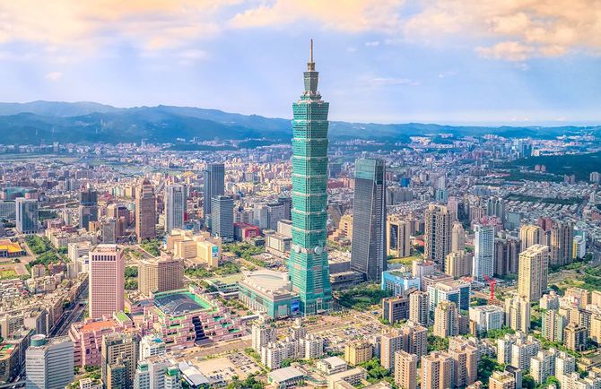 台湾台北中心地区都市景観の航空写真