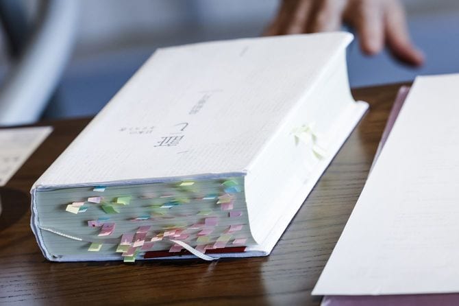 構想10年、取材6年をかけた長編ノンフィクション『証し』