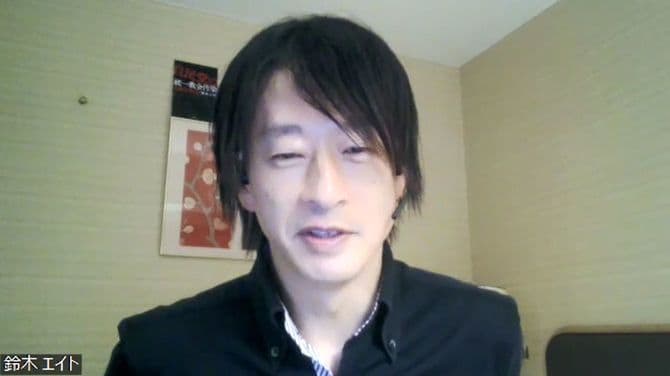 ジャーナリストの鈴木エイト氏