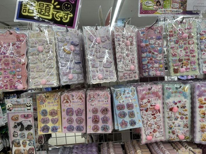 店頭に並ぶシール