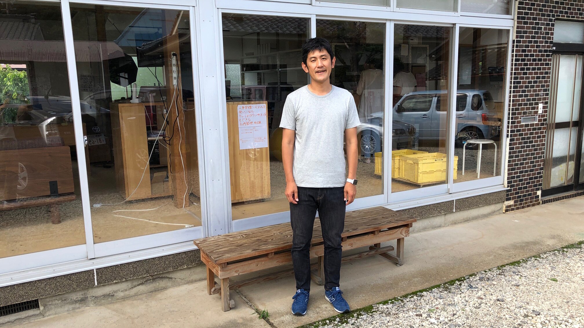 年収700万を捨てて 山奥で起業 を選んだワケ 金銭欲も物欲もなく仲間と生きる President Online プレジデントオンライン