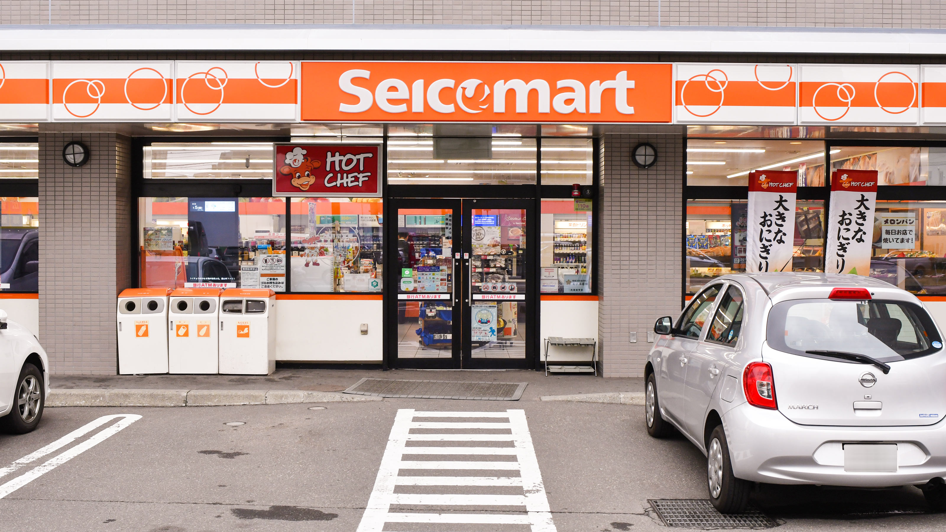 北海道最強コンビニが おでんをやらない 理由 大手ができないこと をうちがやる President Online プレジデントオンライン