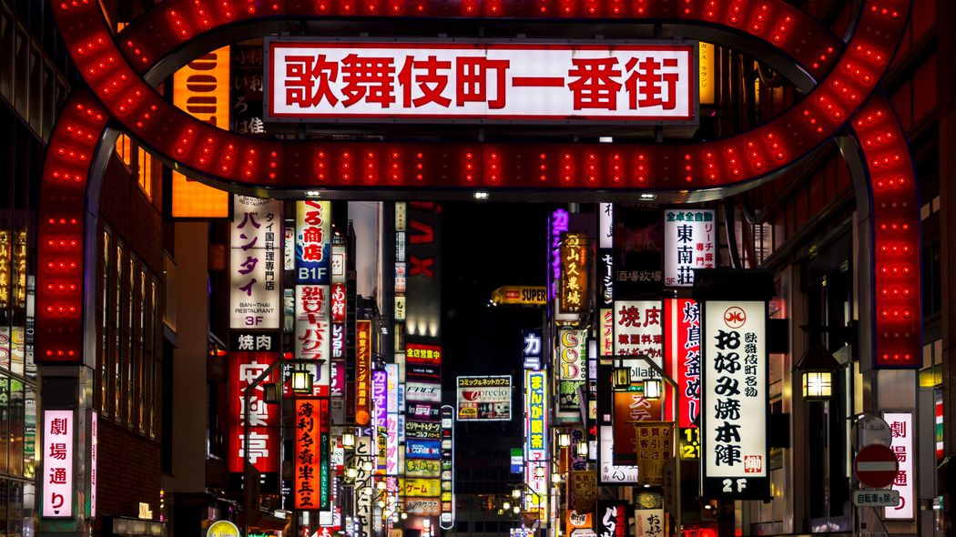 どれだけ女性に嫌われても傷つかない人間だけがカリスマホストになれる ゲームの主人公だと思って生きる