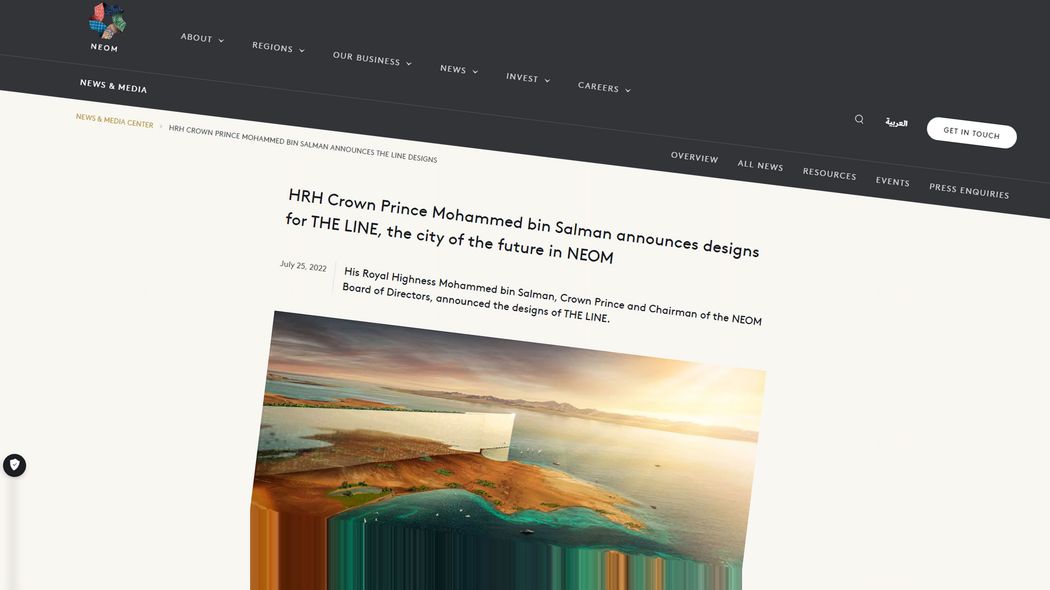 ｢全長170kmの巨大ビル｣を本気で造るはずが…サウジアラビアの"150万人が暮らす都市計画"の悲惨な末路