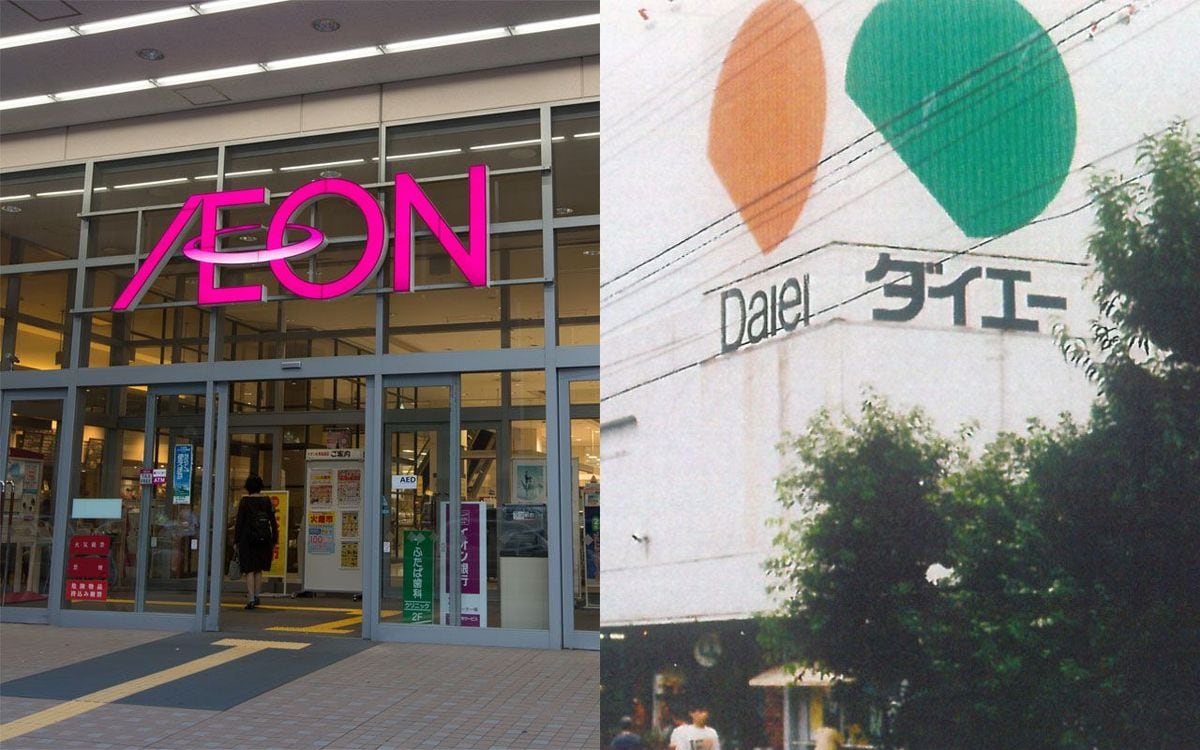 だからダイエーは｢イオンの子分｣になってしまった…20年で小売りの雄が