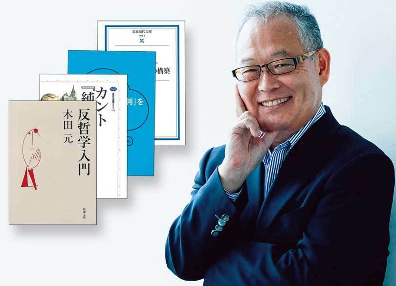 難しい本を最速で血肉化し、仕事に活かす 忙しいビジネスマンに勧める読書術