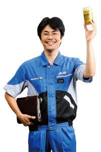 <strong>上村和彦</strong>●1965年、大阪府生まれ。88年、京都府立大学農学部卒後、アサヒビール入社。以来生産畑を歩む。昨年4月より酒類開発研究所ビール開発部長。2人の子どもと、毎月のようにテーマパークへ出かける子煩悩な一面も。