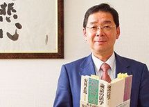 できるリーダーになりたかったら【1】