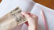 ｢配偶者のパート年収はいくらにするべきか｣税理士が教える"パートの4つの壁"【2021下半期BEST5】
