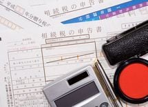 元国税調査官が語る"相続税ここが勘違い"