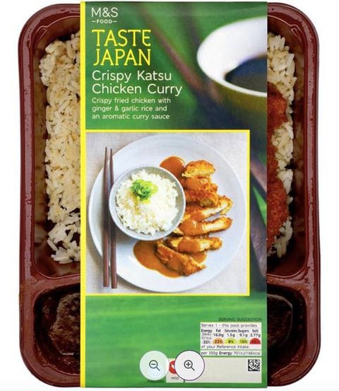 マークス＆スペンサーのチキンカツカレー