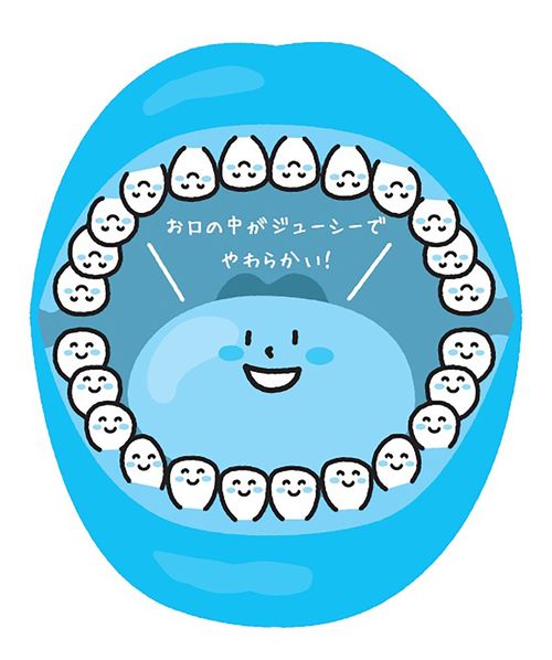 イラスト＝『魔法のフレーズをとなえるだけで姿勢がよくなるすごい本』