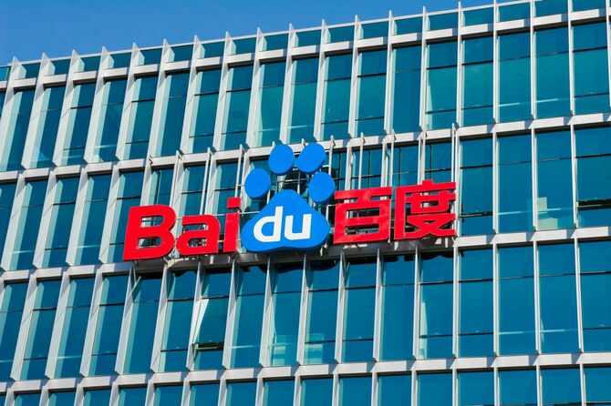 Baiduの本社ビル