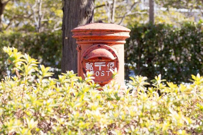 レトロな郵便ポスト