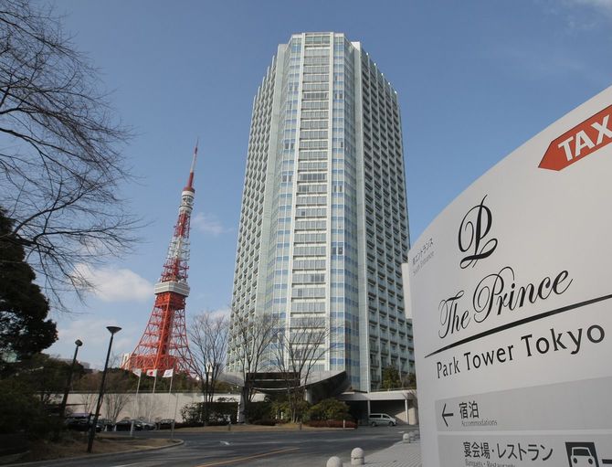 ザ・プリンスパークタワー東京