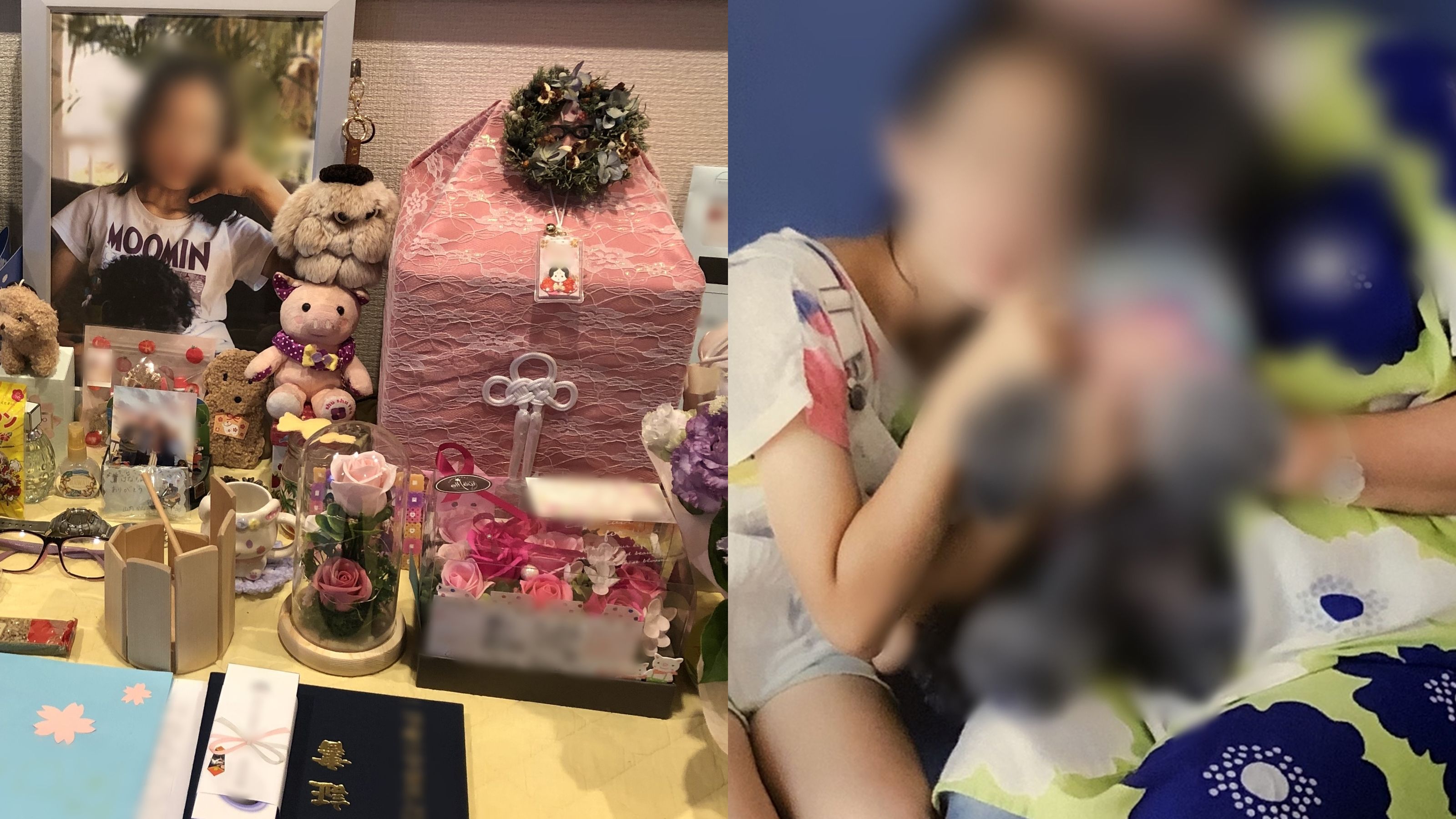 小6女子いじめ自殺 校長はいじめを否定し 両親は お騒がせしてすみません と頭を下げた 学校が混乱するので 来ないで President Online プレジデントオンライン