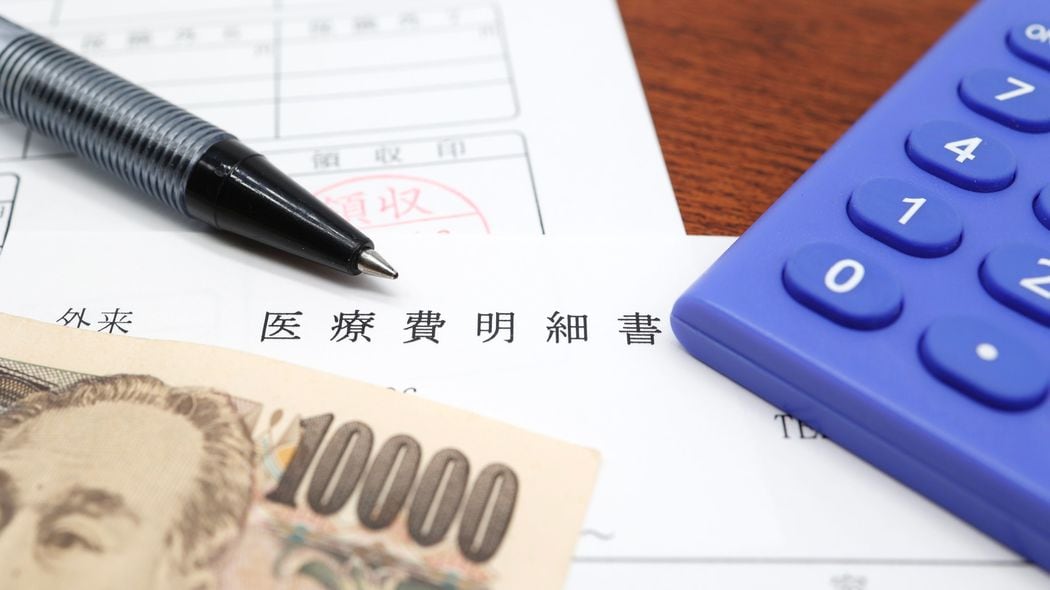 だから医療タダ乗り目的で来日する外国人が絶えない…日本の国民皆保険にあるべくしてなかった｢致命的欠陥｣ 国籍要件がなく､未納でも再入国･在留資格延長ができている