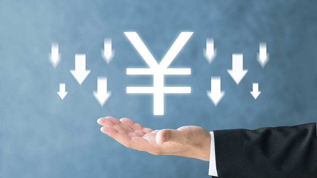 ｢給料アップで転職成功｣のはずが1000万円→800万円に…見落とすと後悔する採用内定通知書の重要項目 ITコンサルやスタートアップにある｢厚待遇｣の落とし穴