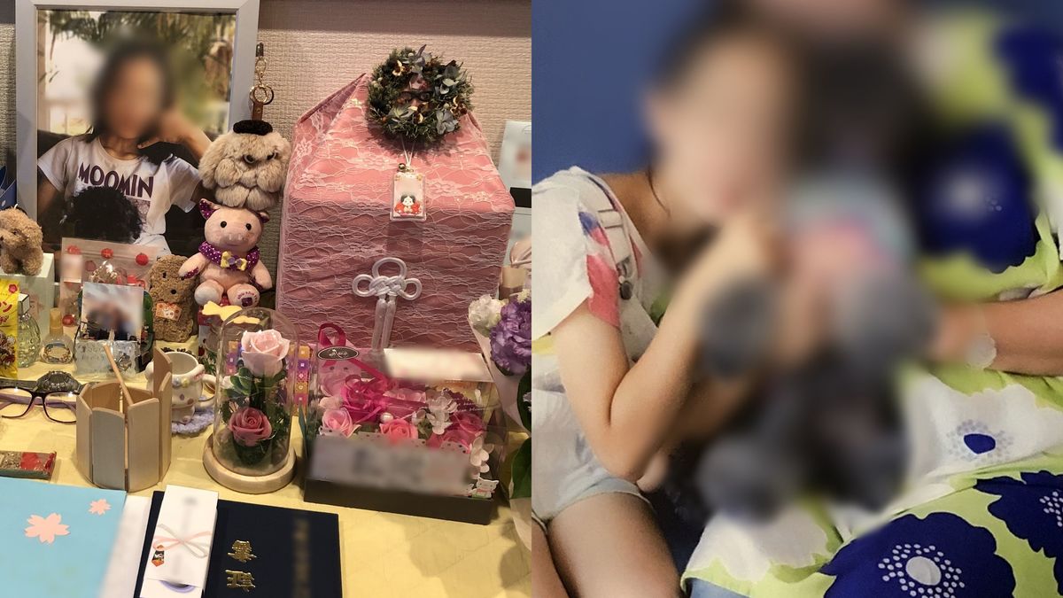 小6女子いじめ自殺｣校長はいじめを否定し､両親は